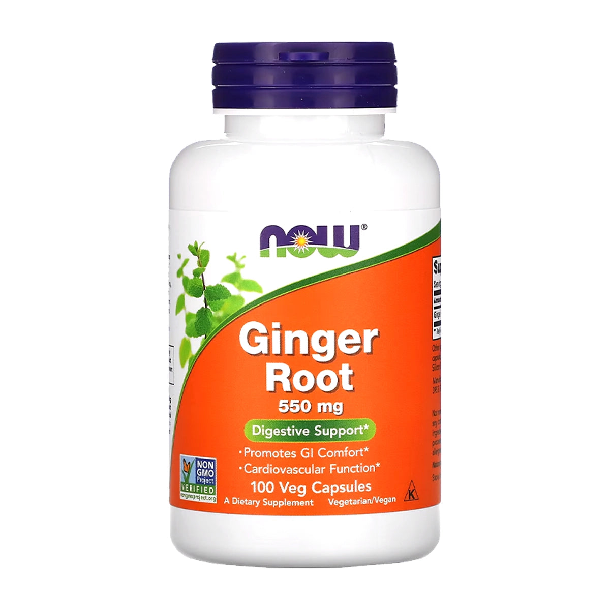 زنجبيل Now Ginger 550 مجم — 100 كبسولة