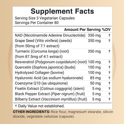 إن إيه دي+ مع ريسفيراترول وحمض الهيالورونيك NatureBell NAD+ Resveratrol + Hyaluronic Acid — 240 كبسولة