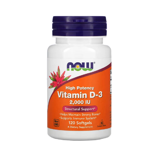 فيتامين د Now Vitamin D3 — 120 سوفت جيل