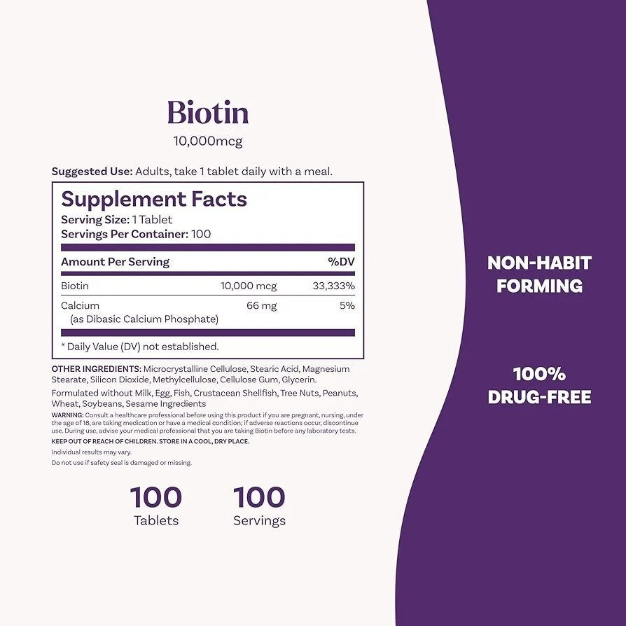 بيوتين Natrol Biotin 10,000 مكجم — 100 قرص