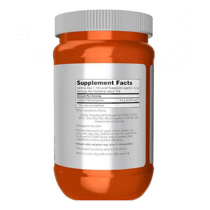 كرياتين مونوهيدرات ميكرونايزد NOW Creatine Monohydrate — 500 جم