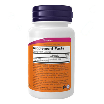 ميثيل ب12 NOW Methyl B-12 1,000 مكجم — 100 قرص استحلاب