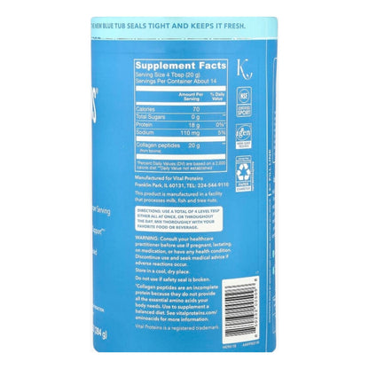 ببتيدات الكولاجين بدون نكهة Vital Proteins Collagen Peptides — 284 جم