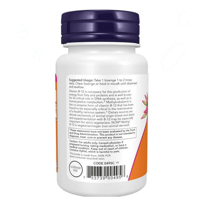ميثيل ب12 NOW Methyl B-12 1,000 مكجم — 100 قرص استحلاب