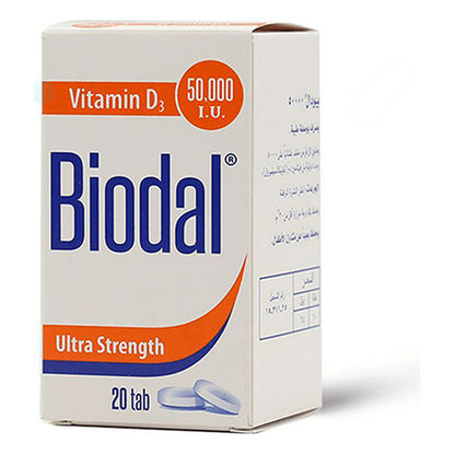 بيودال فيتامين د3 Biodal Vitamin D3 50,000 وحدة — 20 قرص