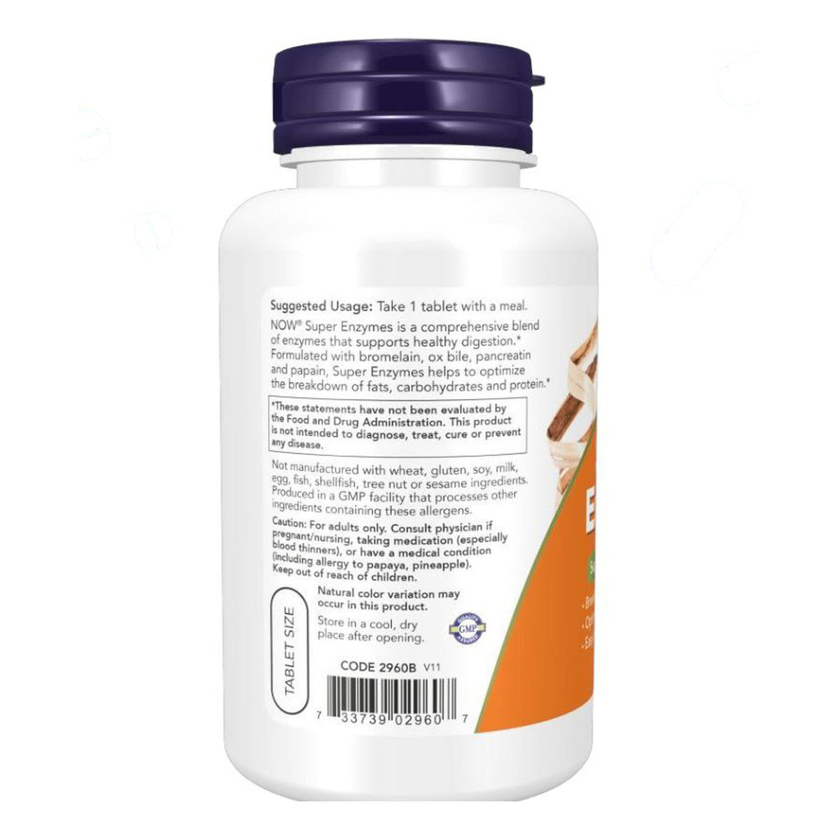سوبر إنزيم أقراص NOW Super Enzymes — 90 قرص