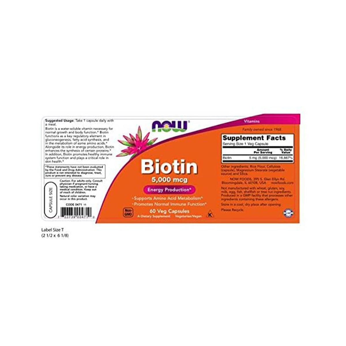 بيوتين Now Biotin 5,000 مكجم — 60 كبسولة