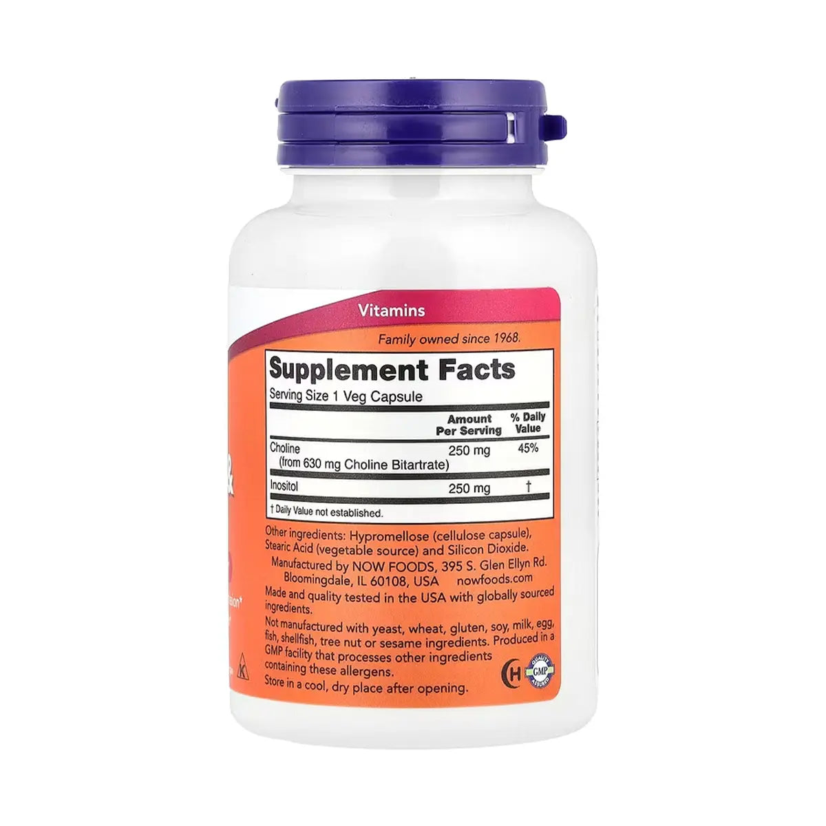 كولين وإينوزيتول Now Choline and Inositol — 100 كبسولة