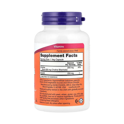 كولين وإينوزيتول Now Choline and Inositol — 100 كبسولة