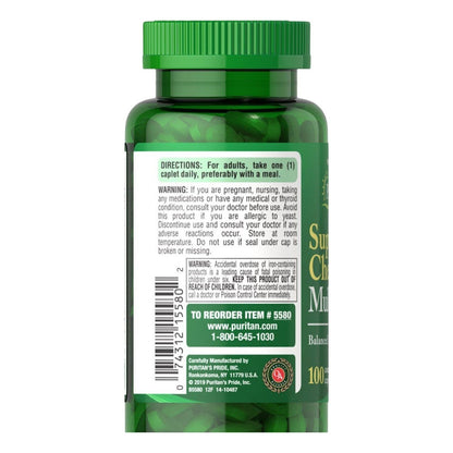 مالتي مينرال Puritan's Pride Chelated Multi Mineral — 100 قرص