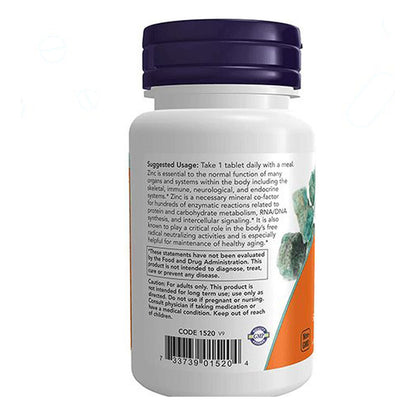 زنك NOW Zinc 50 مجم — 100 قرص