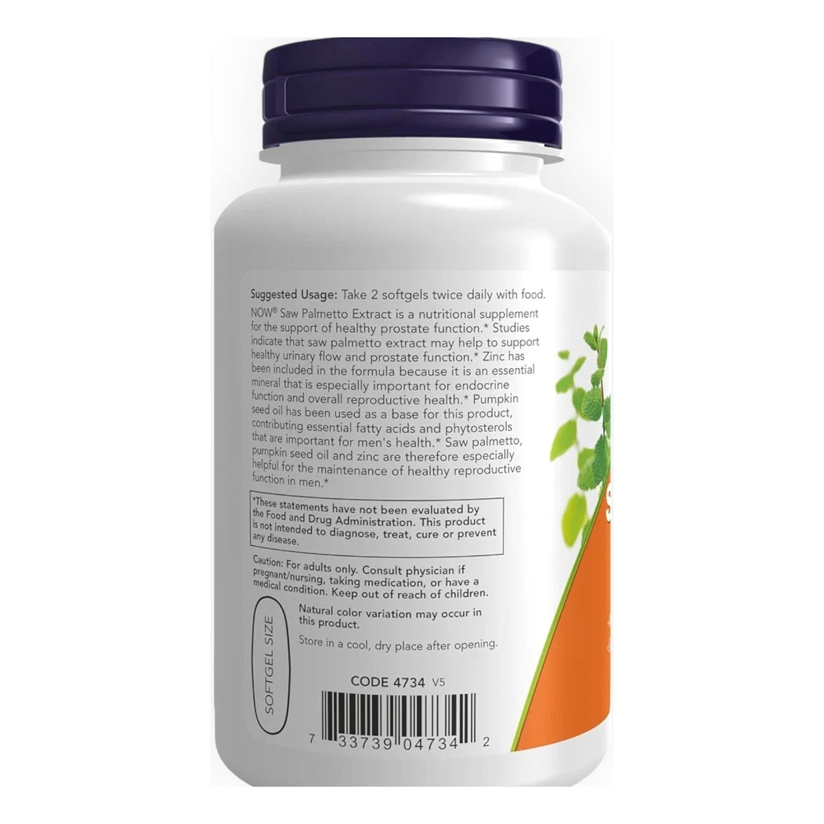 مستخلص ساو بالميتو NOW Saw Palmetto Extract — 90 سوفت جيل