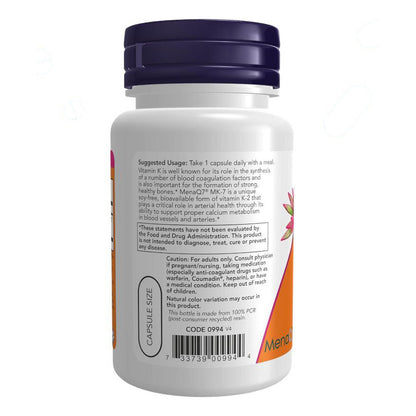 فيتامين ك2 MK-7 NOW Vitamin K2 MK-7 300 مكجم — 60 كبسولة