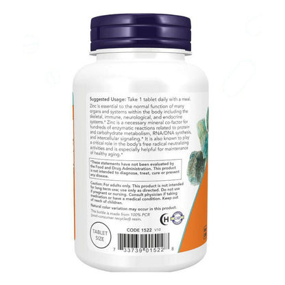 زنك NOW Zinc 50 مجم — 250 قرص