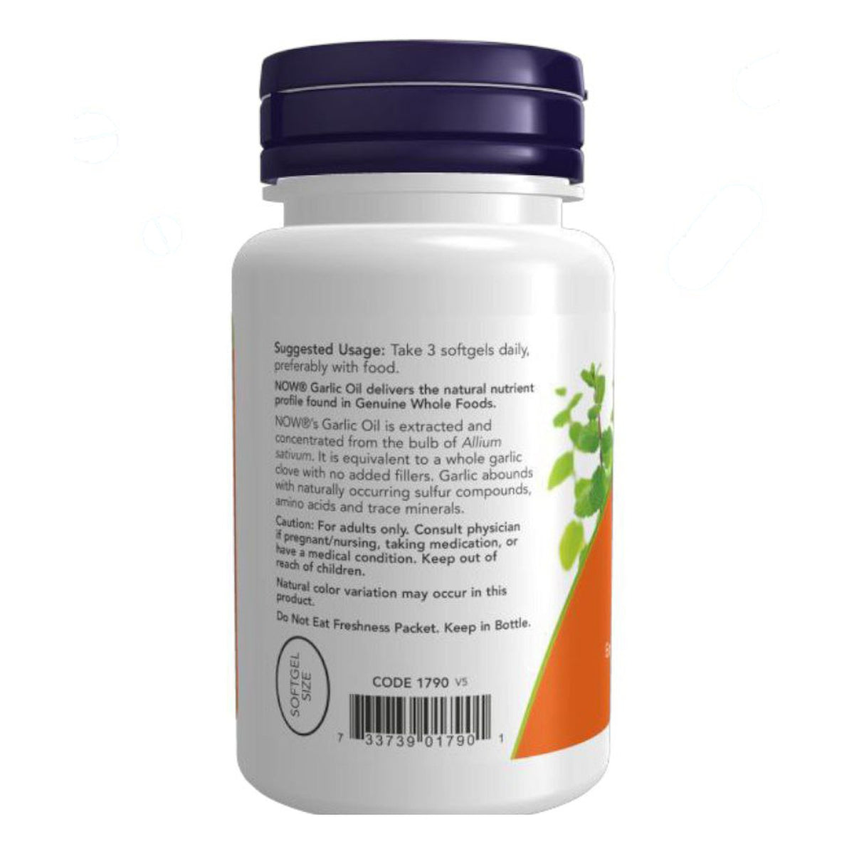 زيت الثوم NOW Garlic Oil 1,500 مجم — 100 سوفت جيل