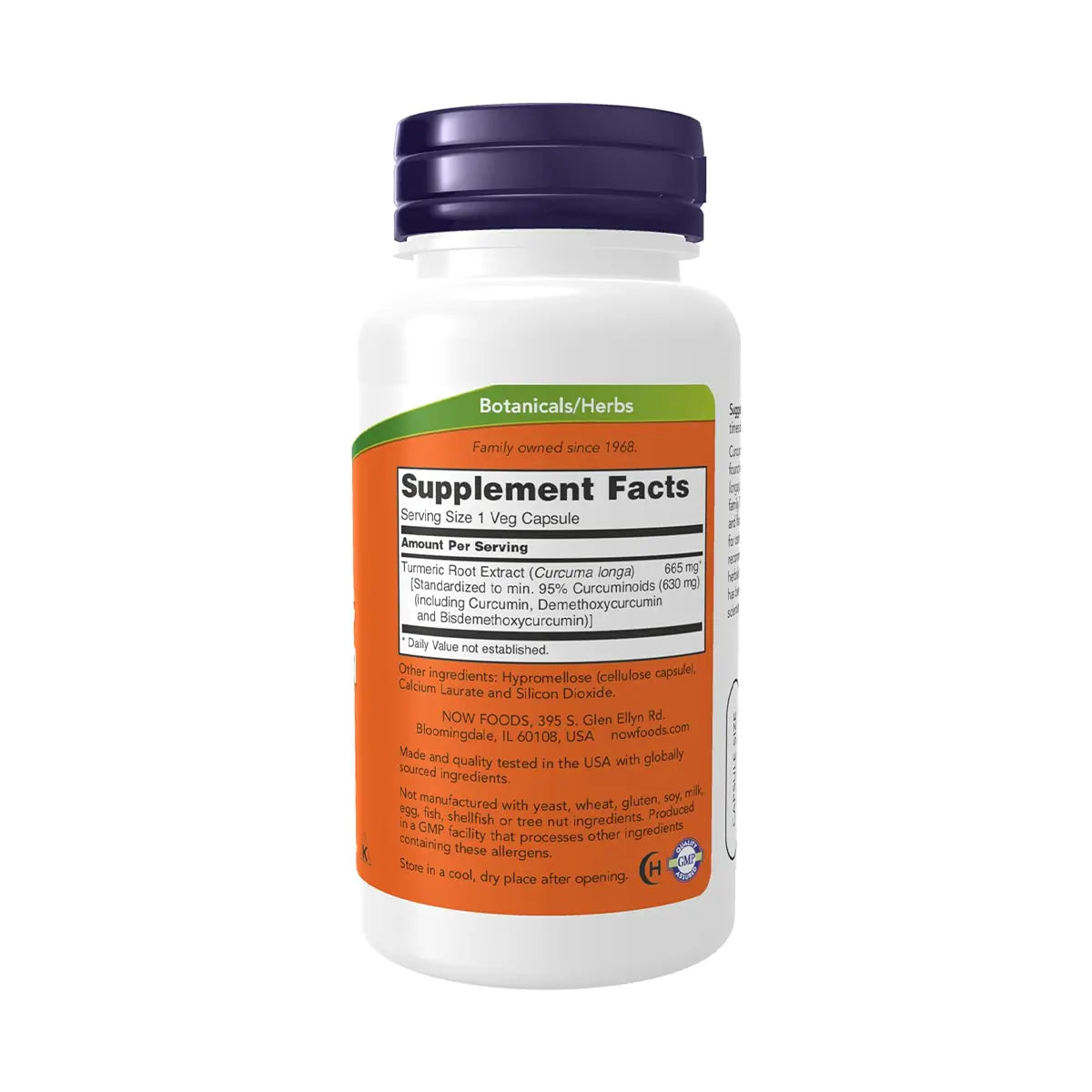 كركمين Now Turmeric Curcumin — 60 كبسولة