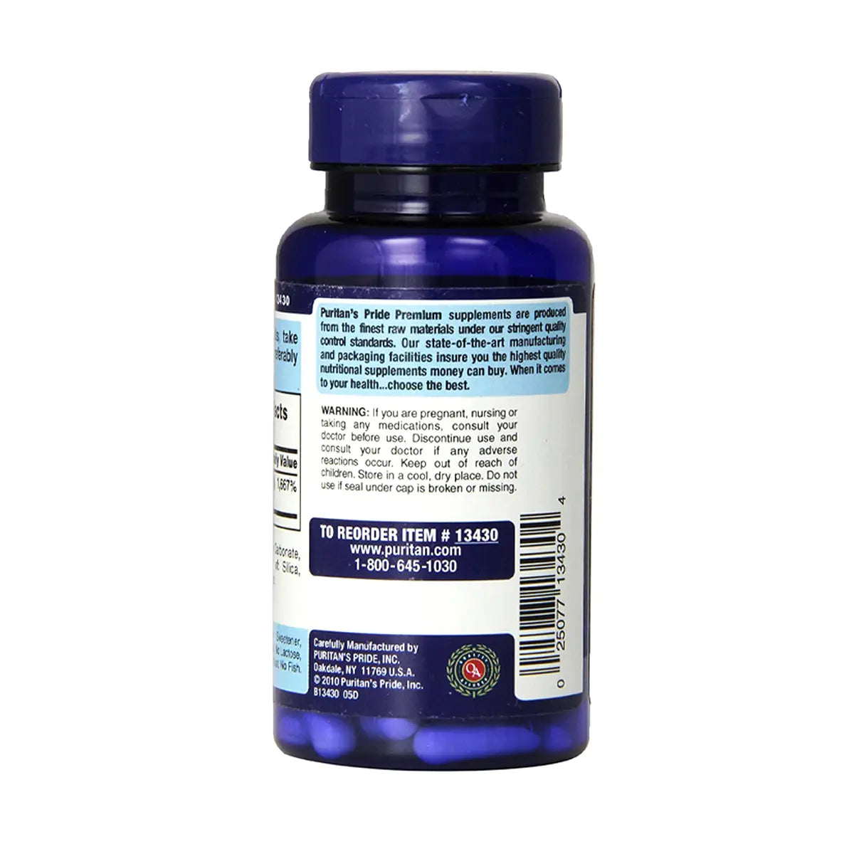 بيوتين Puritan's Pride Biotin 5,000 مكجم — 60 سوفت جيل