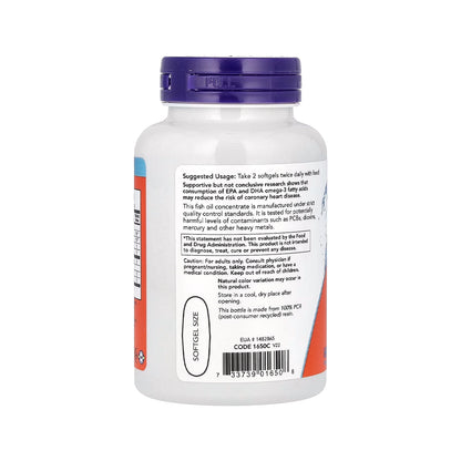 أوميجا 3 Now Omega3 1,000 مجم — 100 سوفت جيل