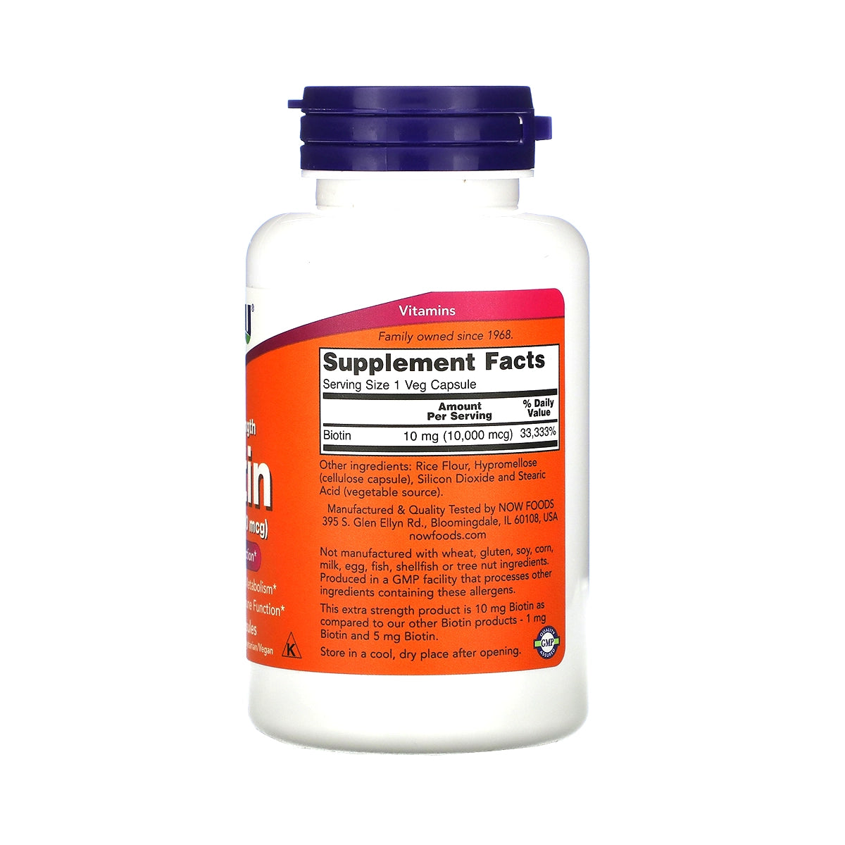 بيوتين Now Biotin 10,000 مكجم — 120 كبسولة