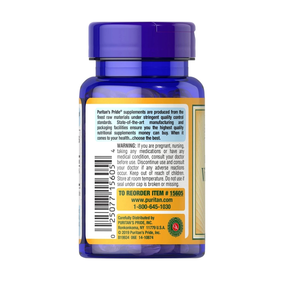فيتامين د Puritan's Pride Vitamin D3 — 100 سوفت جيل