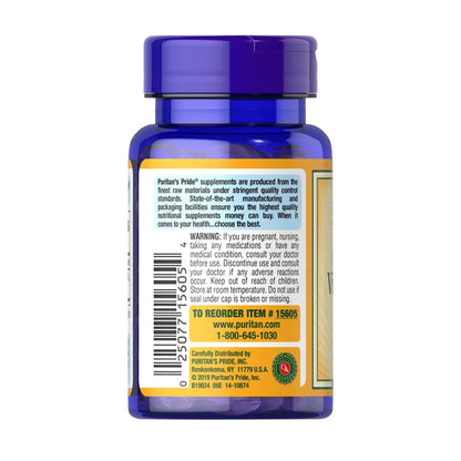 فيتامين د Puritan's Pride Vitamin D3 — 100 سوفت جيل