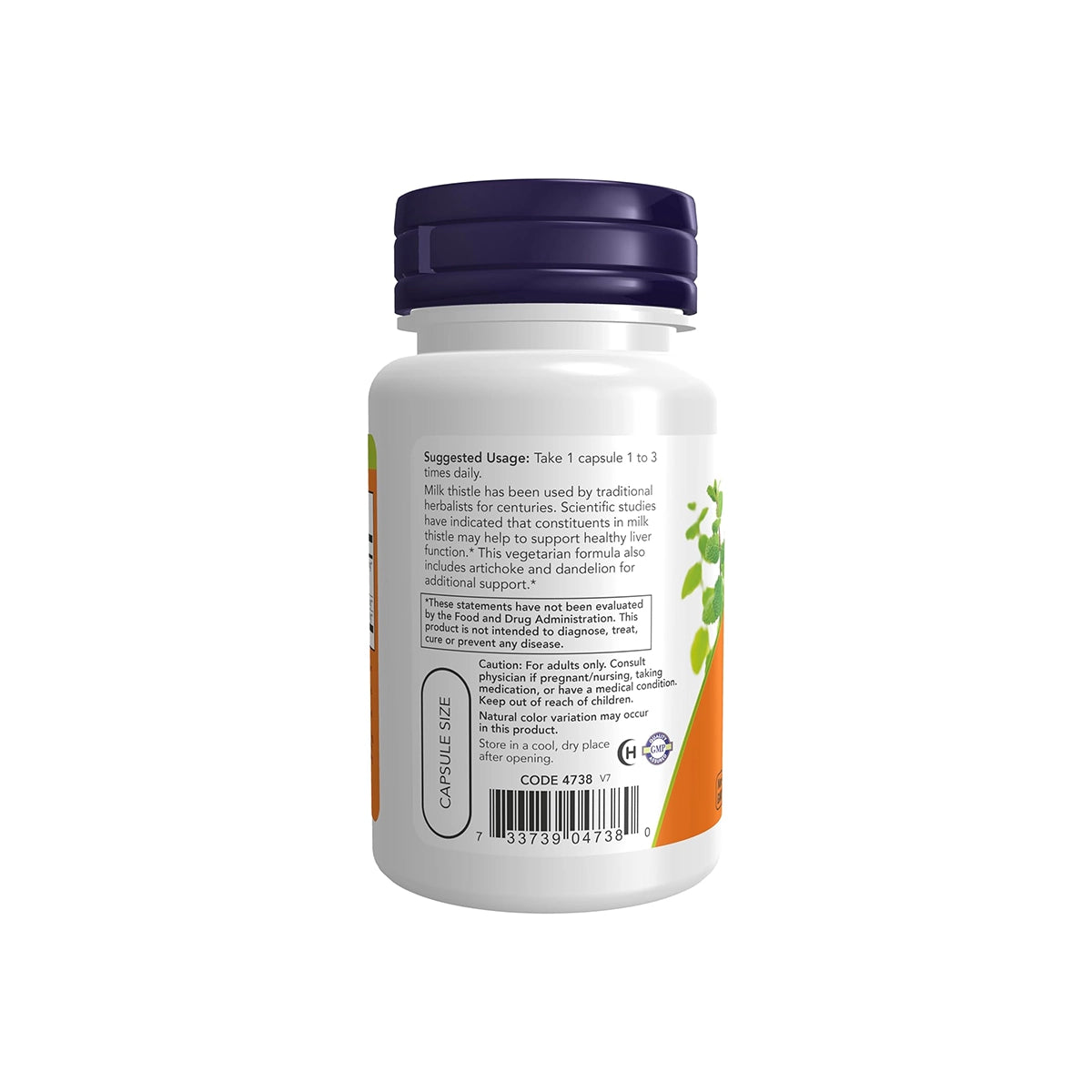 شوك الحليب Now Milk Thistle 300 مجم — 50 كبسولة