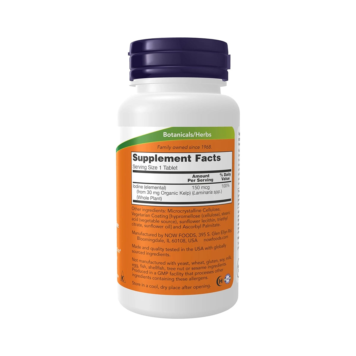 كيلب (عشب البحر) Now kelp Dietary Supplement 150 مكجم — 200 قرص