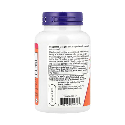 كولين وإينوزيتول Now Choline and Inositol — 100 كبسولة