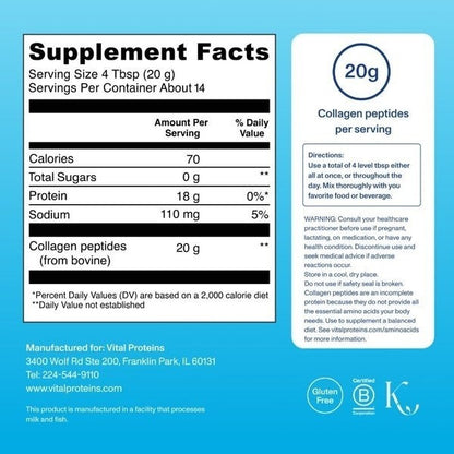 ببتيدات الكولاجين بدون نكهة Vital Proteins Collagen Peptides — 284 جم