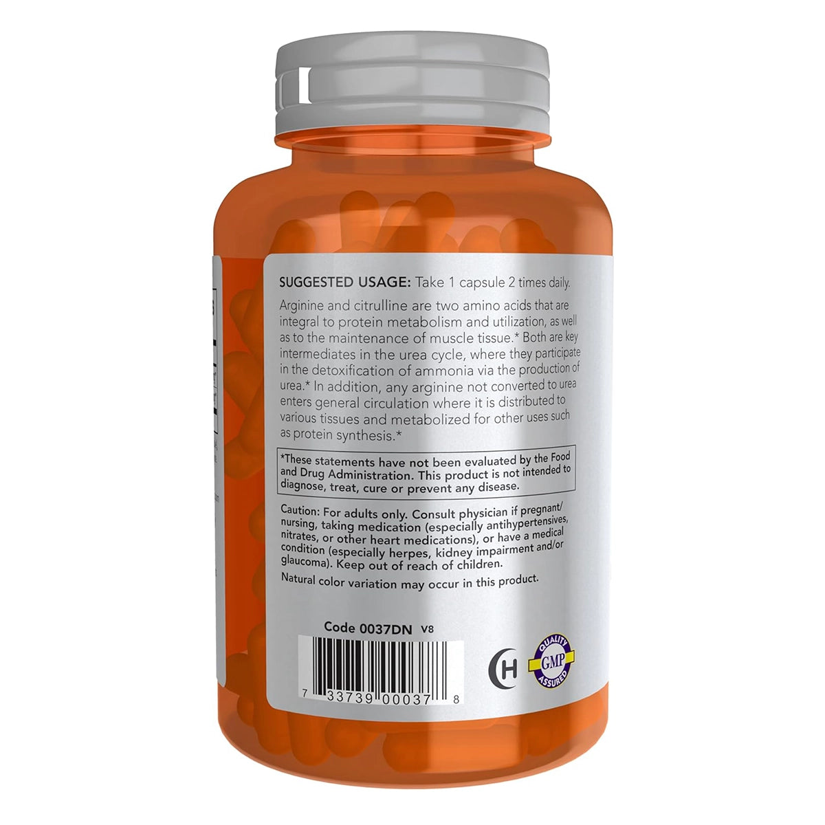 إل-أرجينين وسيترولين Now L-arginine & Citrulline — 120 كبسولة