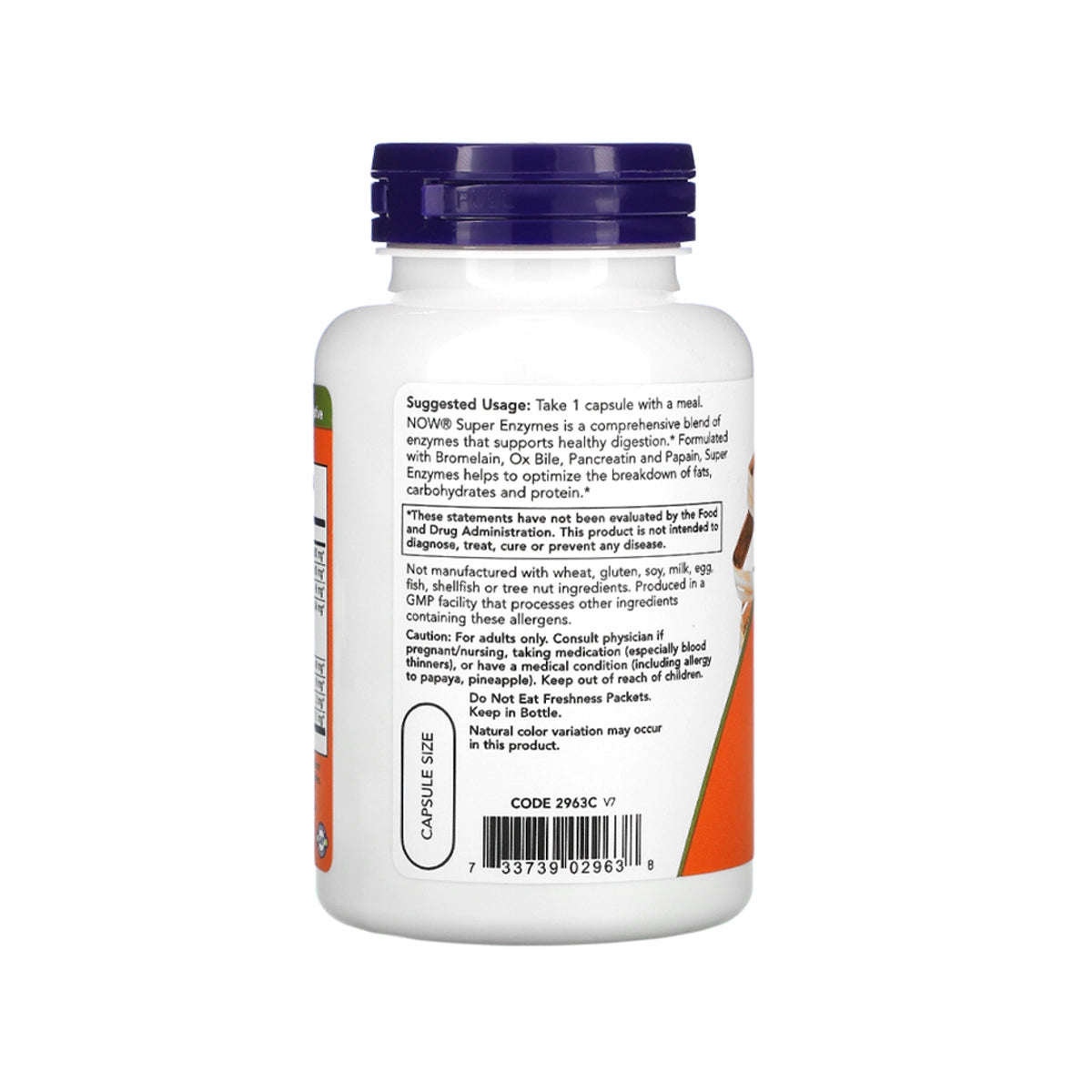 سوبر إنزيم Now Super Enzyme — 90 كبسولة
