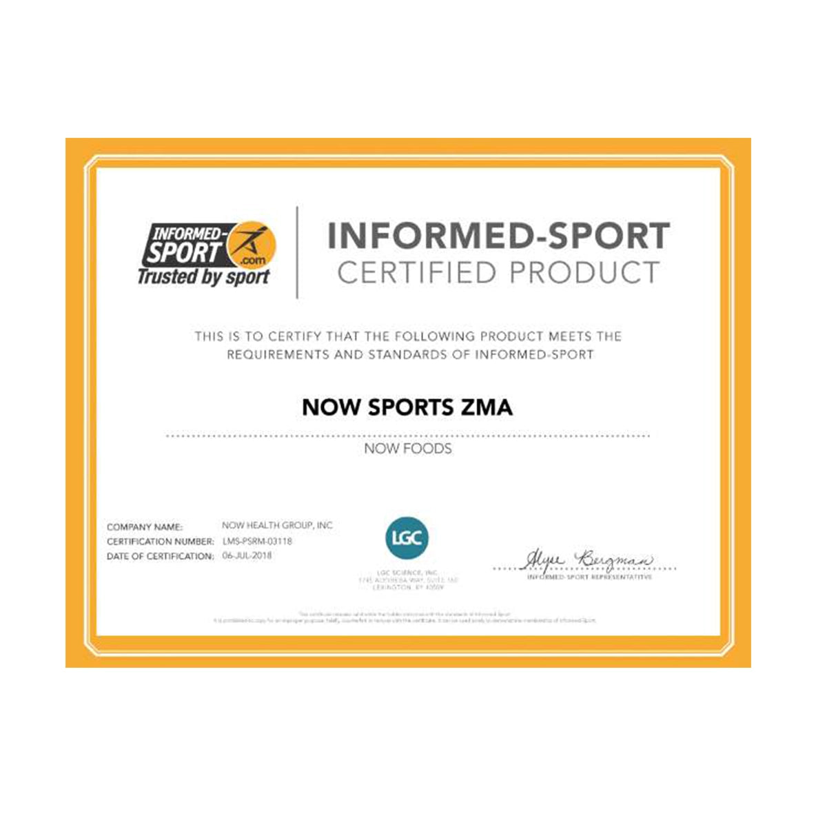 زد إم إيه للرياضيين Now Sports ZMA — 90 كبسولة