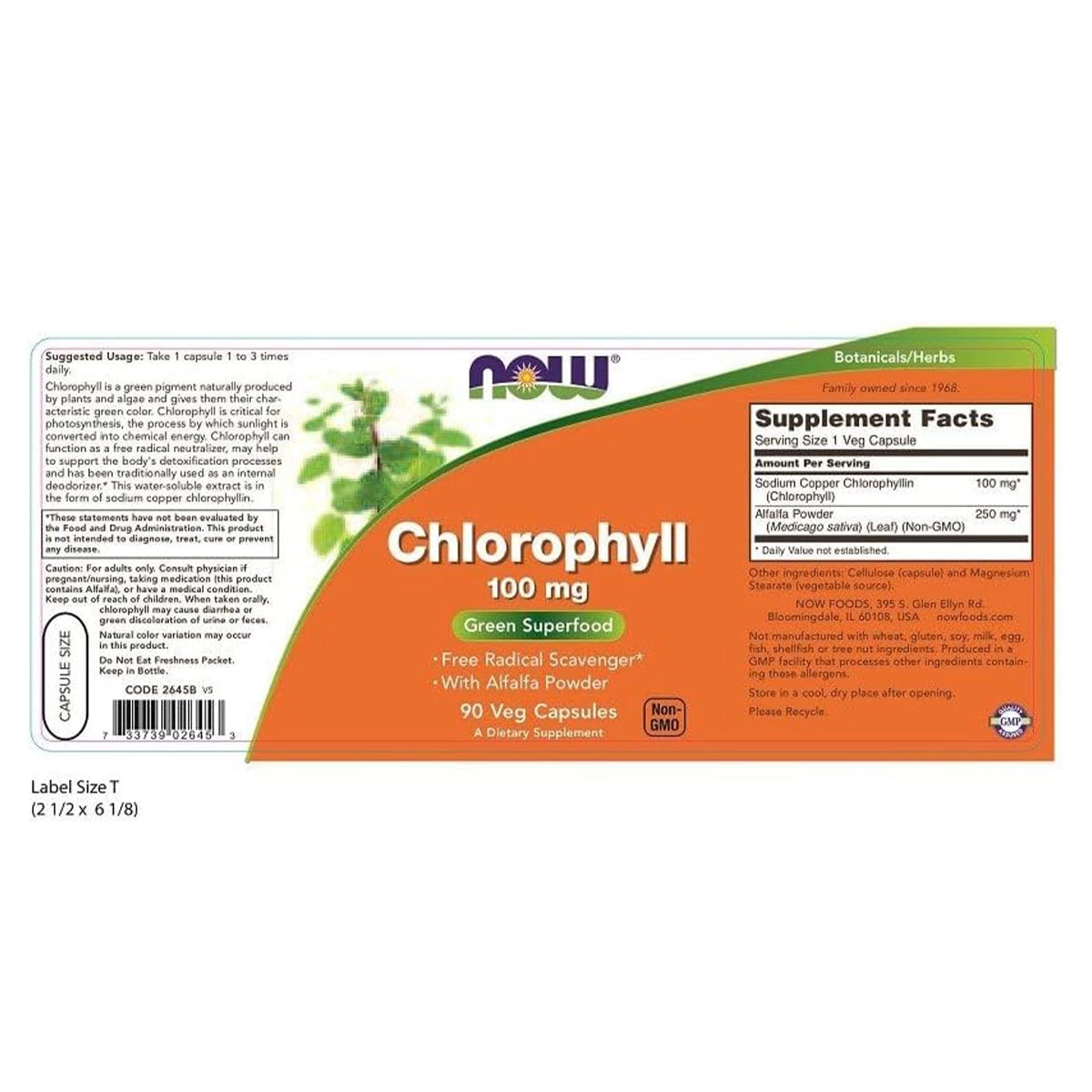 كلوروفيل Now Chlorophyll 100 مجم — 90 كبسولة