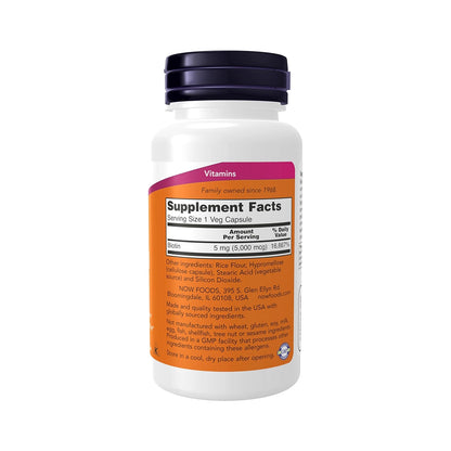 بيوتين Now Biotin 5,000 مكجم — 60 كبسولة