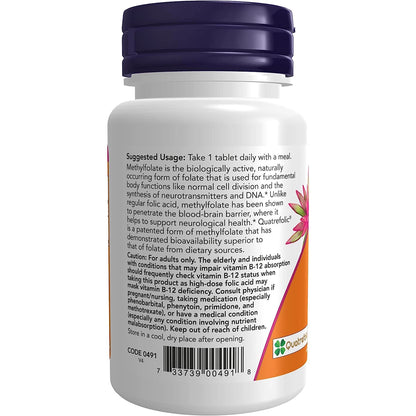 ميثيل فولات Now Methyl Folate 1,000 مكجم — 90 قرص