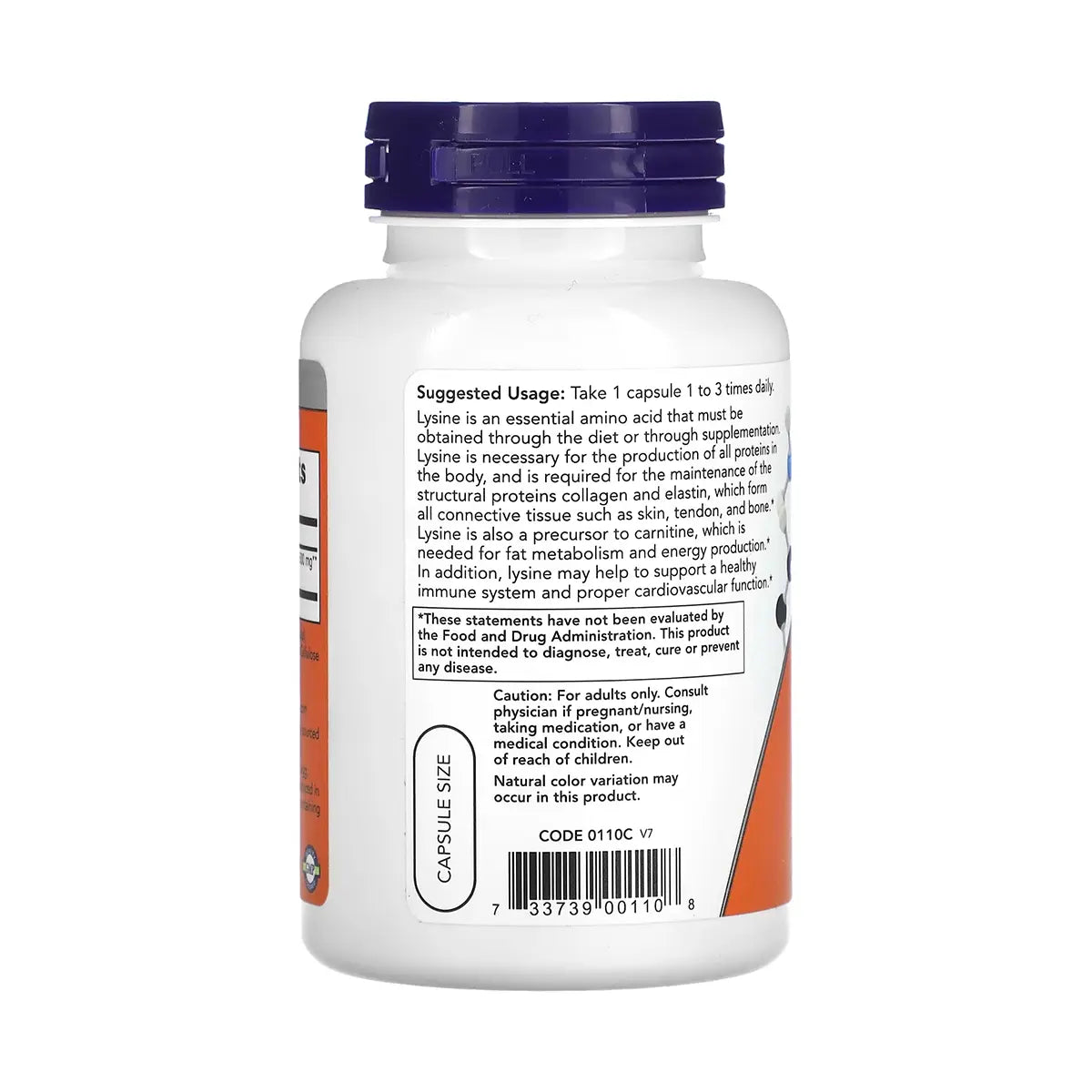إل-ليسين Now L-lysine 500 مجم — 100 كبسولة