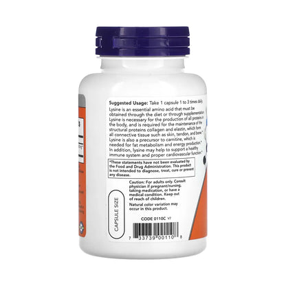 إل-ليسين Now L-lysine 500 مجم — 100 كبسولة