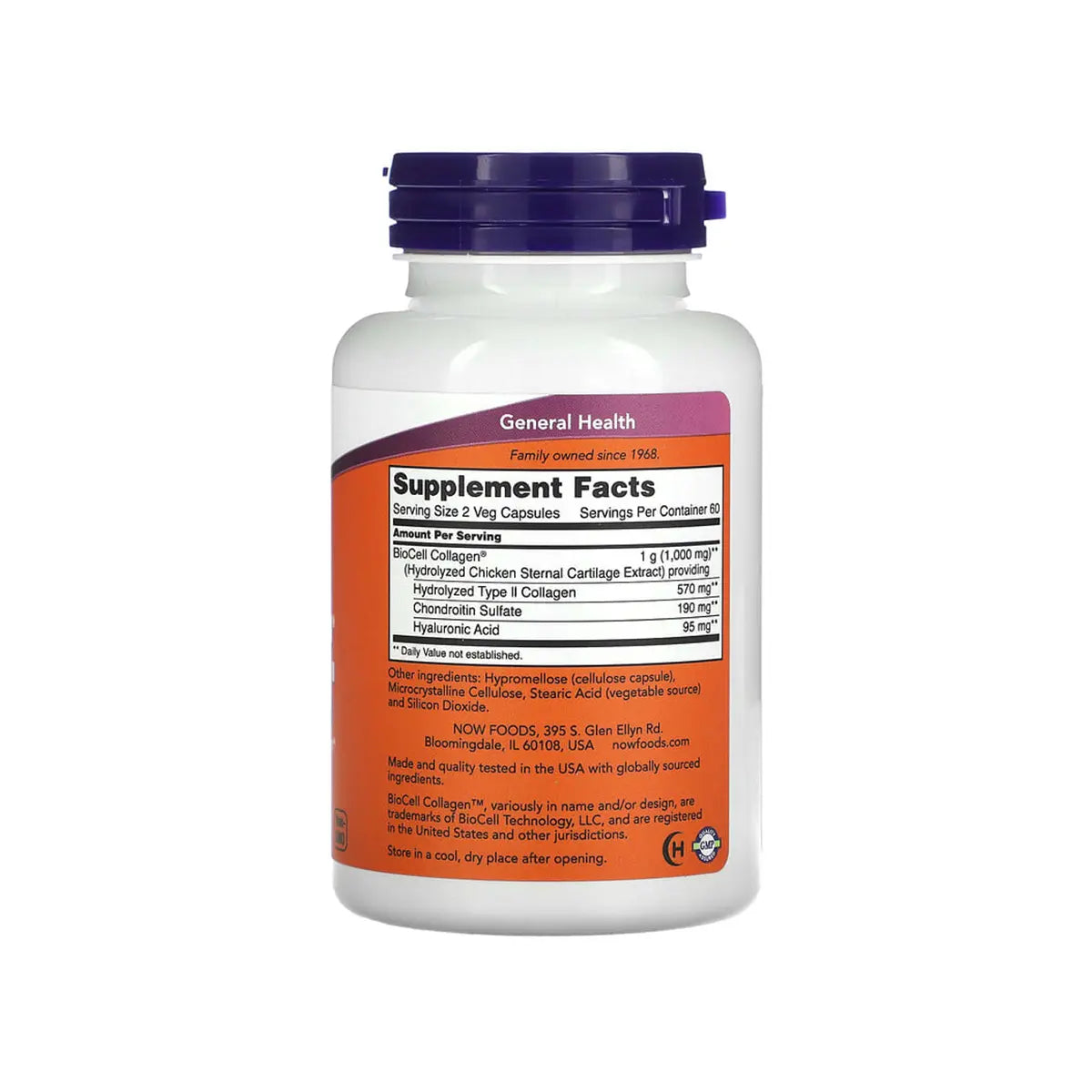 كولاجين بيوسيل Biocell Collagen Now — 120 كبسولة