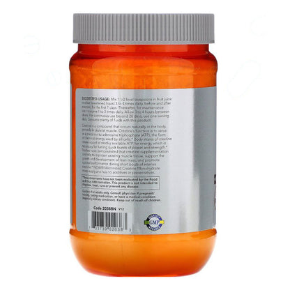 كرياتين مونوهيدرات ميكرونايزد NOW Creatine Monohydrate — 500 جم